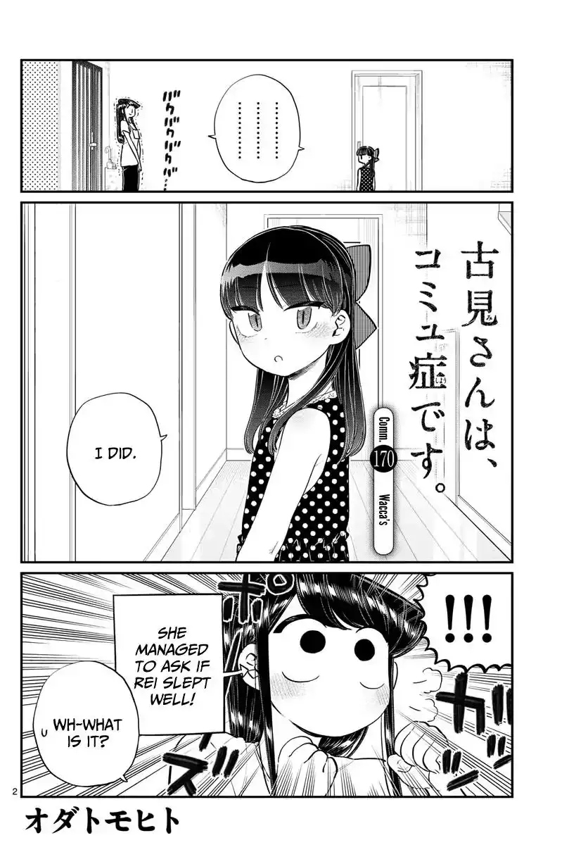 Komi-san wa Komyushou Desu Chapter 170 2